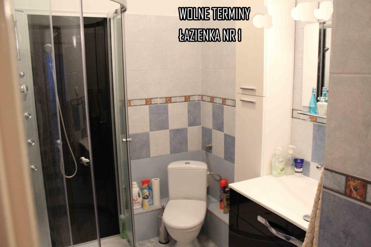 Апартаменты Apartament Blisko Morza Kolobrzeg-Podczele Экстерьер фото